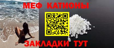 дистиллят марихуана Балахна
