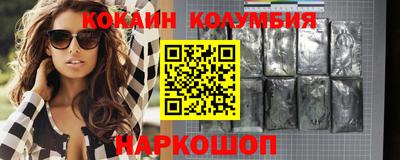 дистиллят марихуана Балахна