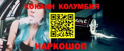 героин Балашиха