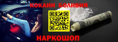 дистиллят марихуана Балахна