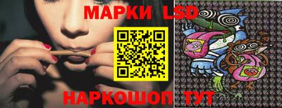 героин Балашиха