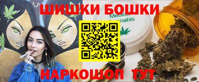 героин Балашиха