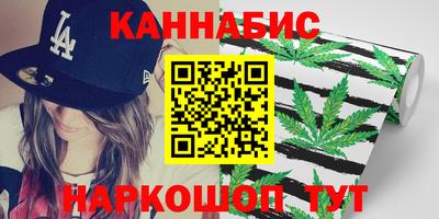 героин Балашиха