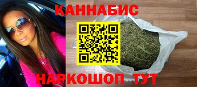 героин Балашиха