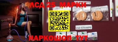 героин Балашиха