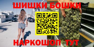 кокаин перу Балаково