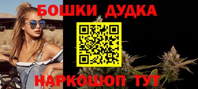 героин Балашиха