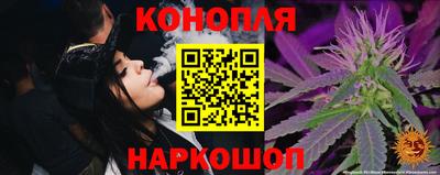 кокаин перу Балаково