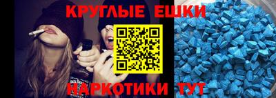 героин Балашиха