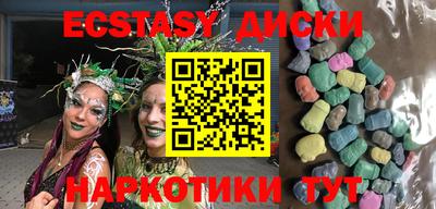 дистиллят марихуана Балахна