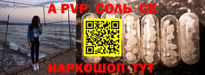 героин Балашиха