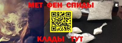 дистиллят марихуана Балахна