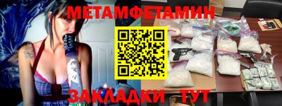 героин Балашиха