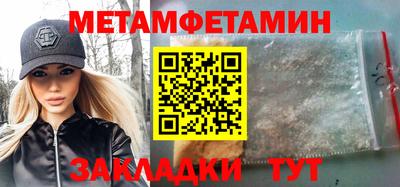 героин Балашиха