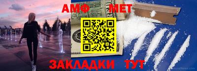 кокаин перу Балаково