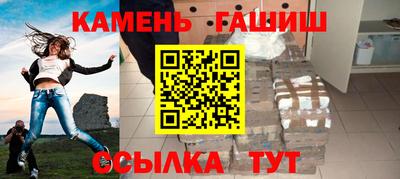 кокаин перу Балаково