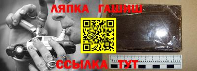 героин Балашиха
