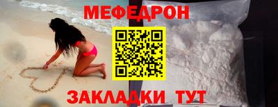 героин Балашиха